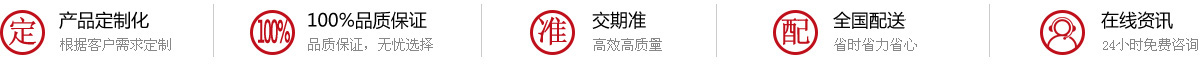 廣州市金花印(yìn)刷有限公司|廣州名片印刷|廣(guǎng)州彩頁印刷|名片印(yìn)刷|彩頁印(yìn)刷