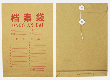 廣州市金花(huā)印刷有限公司|廣州名片(piàn)印刷|廣州(zhōu)彩頁印刷(shuā)|名片印刷|彩頁印刷(shuā)